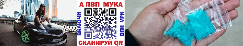 Что такое Кондрово Кокаин Экстази ГАШ Каннабис Меф