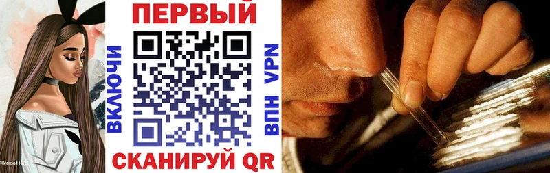 Амфетамин 98% где купить наркоту blacksprut как войти Кондрово