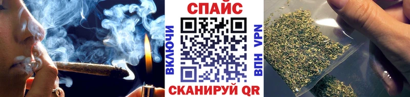 Бутират оксибутират  Кондрово 