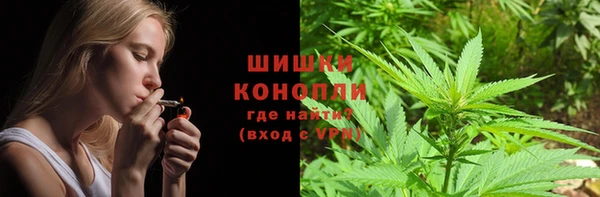 спиды Россошь