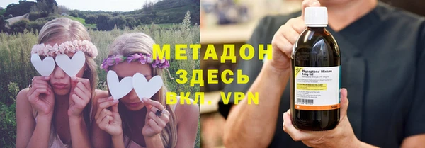 МДПВ Балабаново