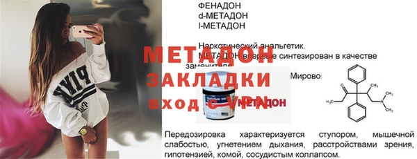 МДПВ Балабаново