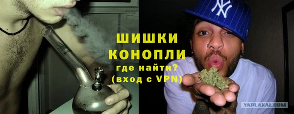 кокс Баксан