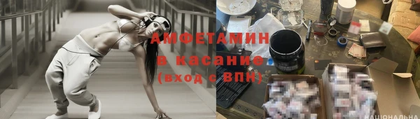 кокаин перу Белокуриха