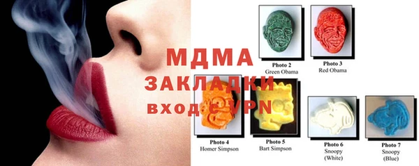 МДПВ Балабаново