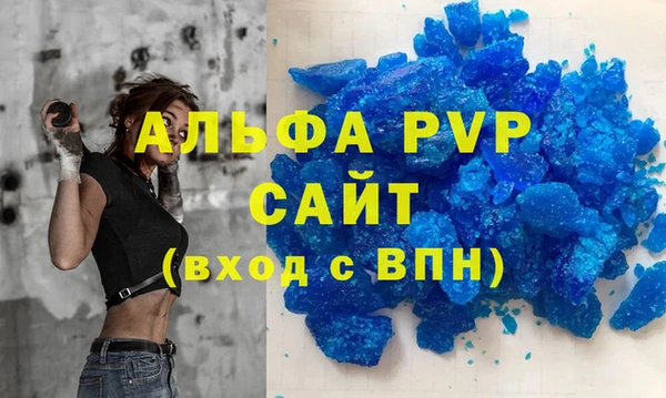 МДПВ Балабаново