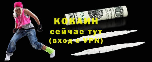 кокс Баксан