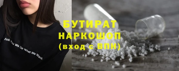кокс Баксан