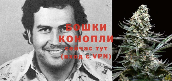 мефедрон VHQ Балахна