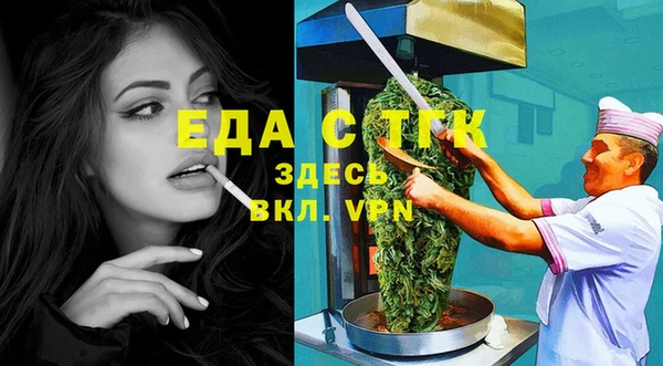 кокаин перу Белокуриха