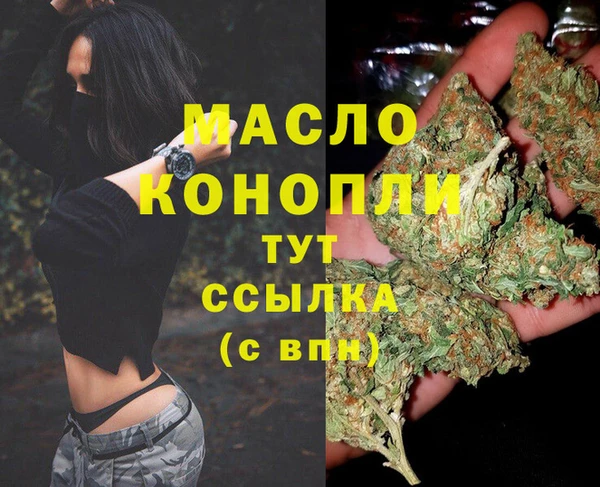 кокаин перу Белокуриха