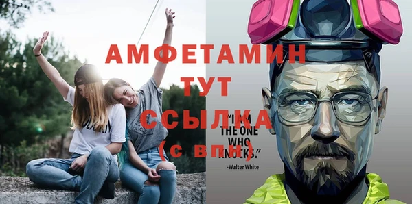 a pvp Беломорск