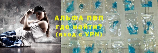 кокс Баксан