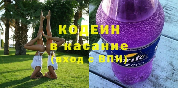 кокс Баксан