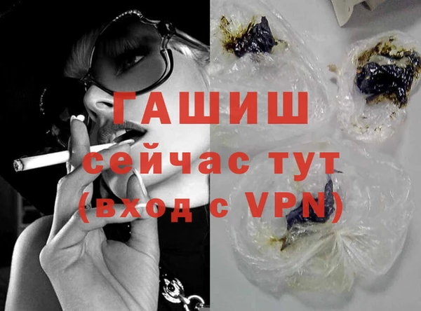 МДПВ Балабаново