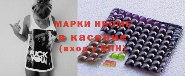 мефедрон VHQ Балахна