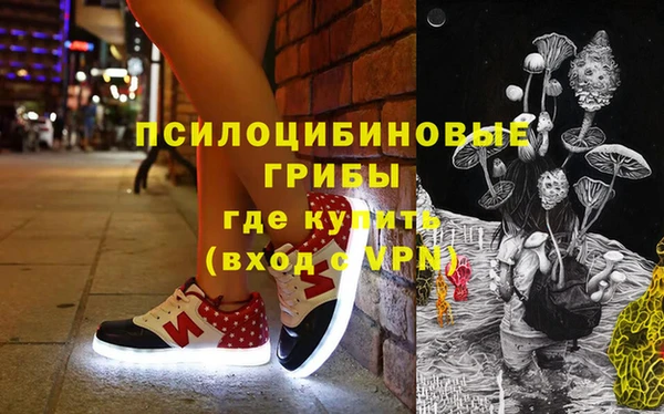 мефедрон VHQ Балахна