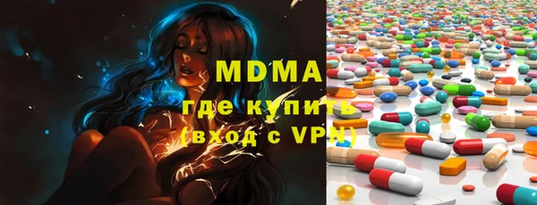a pvp Беломорск