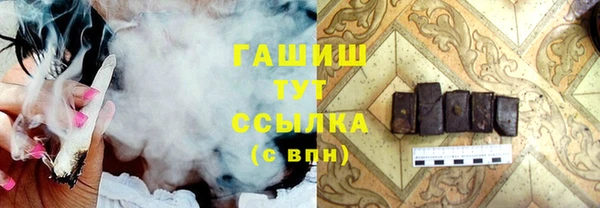 a pvp Беломорск
