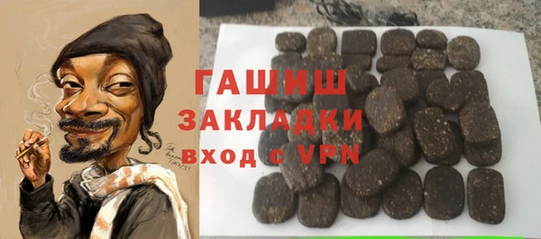 кокс Баксан