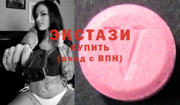 кокс Баксан