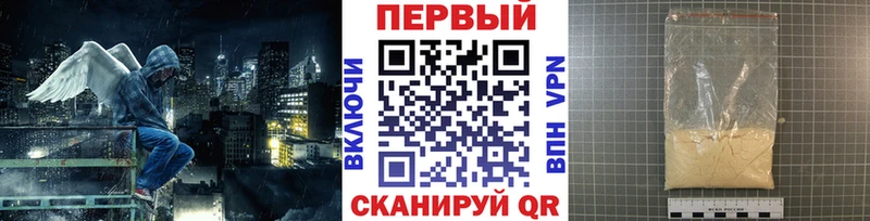 кракен   Кондрово  Первитин витя  сколько стоит 