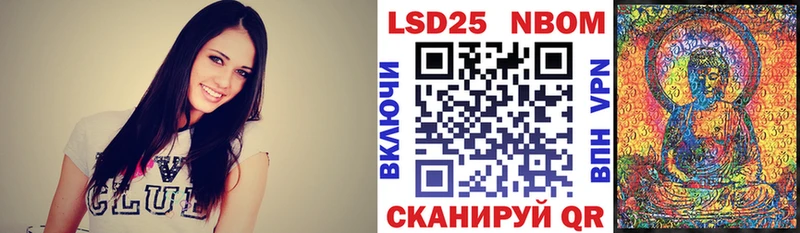 KRAKEN как войти  Кондрово  Наркотические марки 1,5мг 